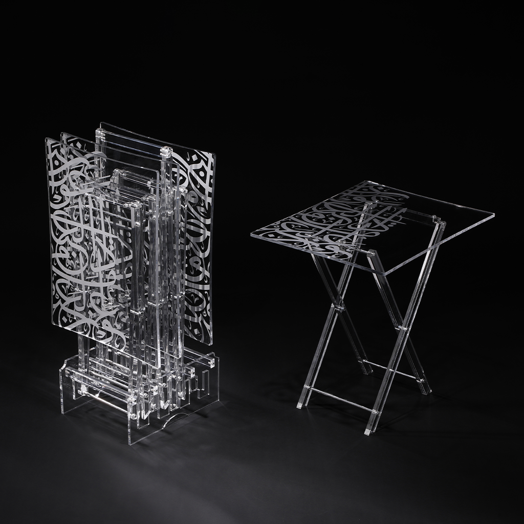 Vague Oval Rectangular 4 Pcs Table Set with Silver Arabic Calligraphy Printing