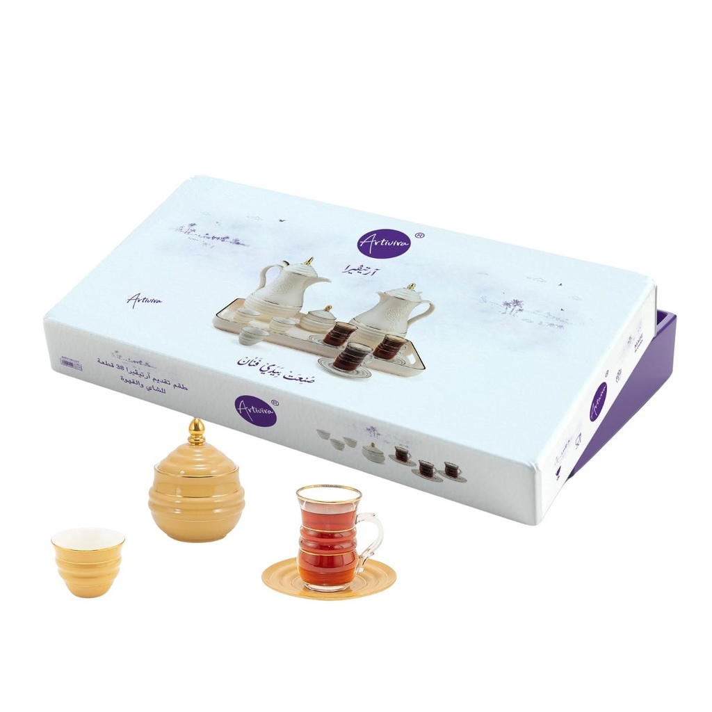 Artivira Coffee & Tea 38 Pcs Serving Set Gold / AS57-38-C02