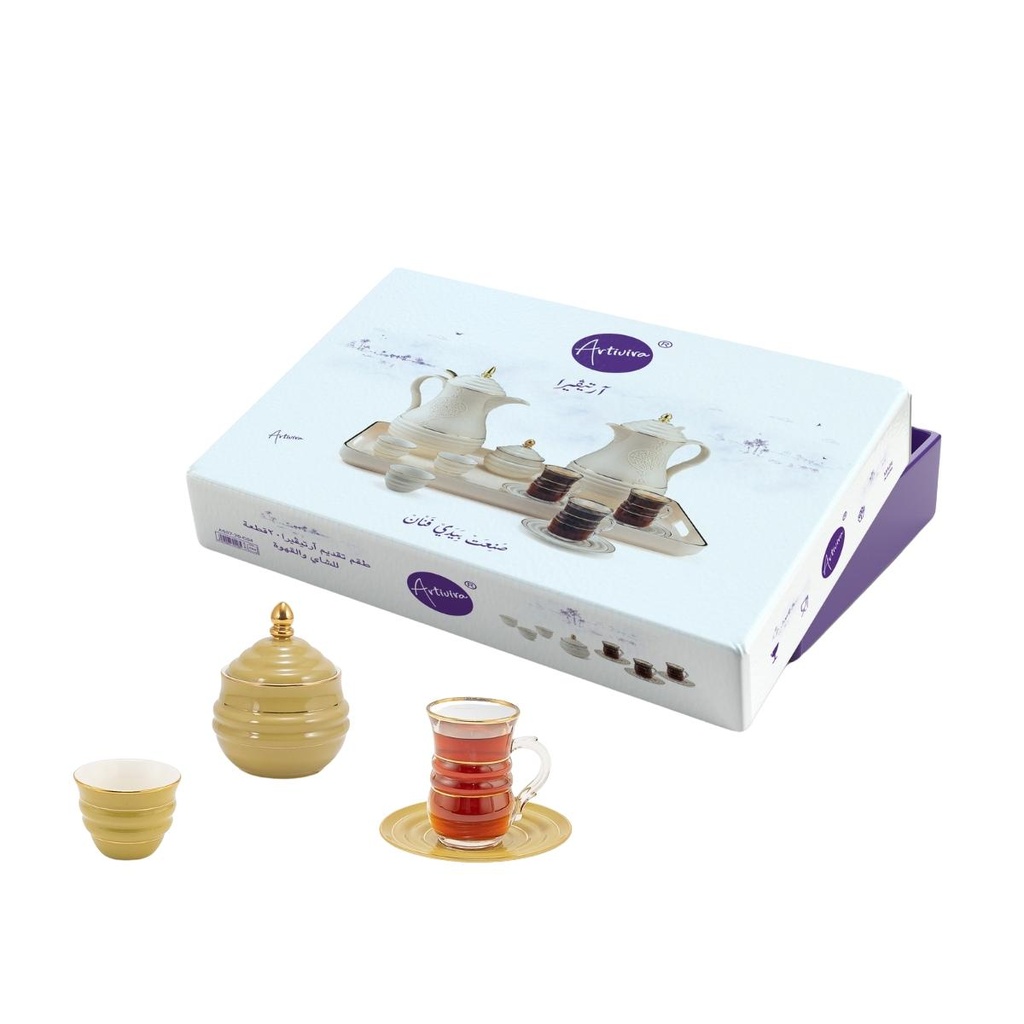 Artivira Coffee & Tea 20 Pcs Serving Set Beige / AS57-20-C04