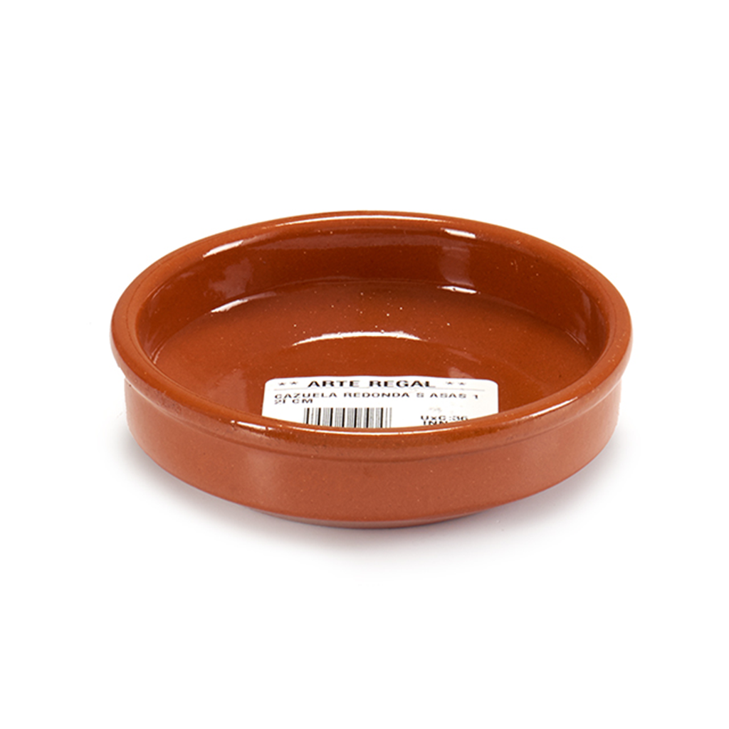 Arte Regal Brown Clay Round Deep Plate 12 cm / 33355