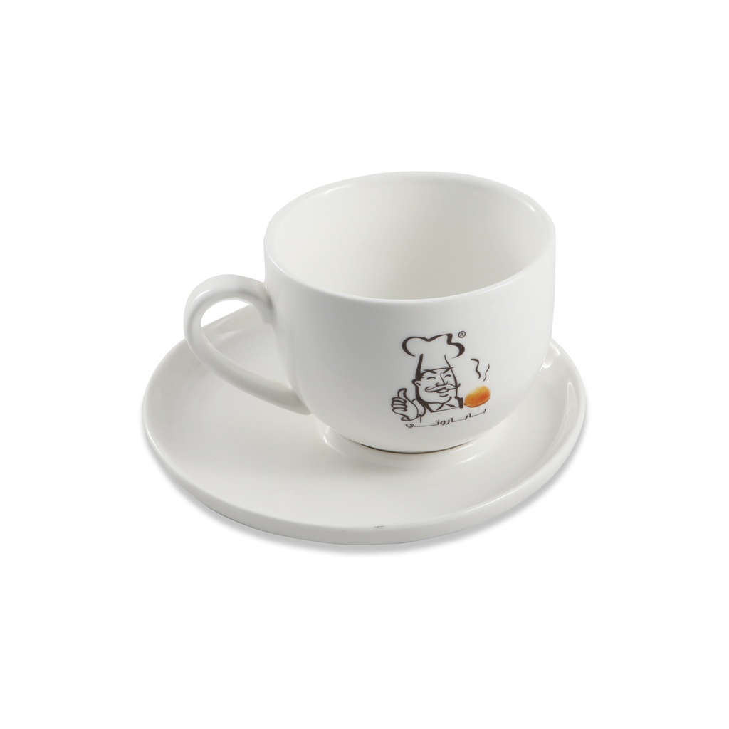 Porceletta Ivory Porcelain Papparoti Esspresso Cup 80 ml 2 Logo