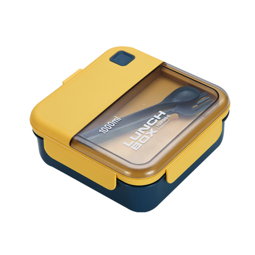 [02-1272] Vague Lunch Box with Fork and Spoon 1 L