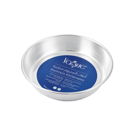 [AL-021] Vague Aluminium Round Oven Tray 24 cm/1 mm