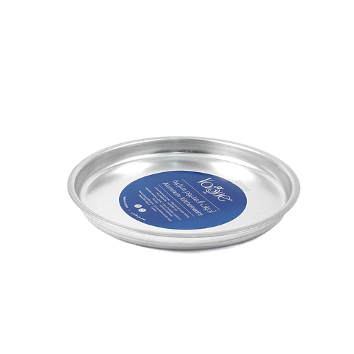 [AL-105] Vague Aluminium Kunafa Tray 24 cm/1 mm