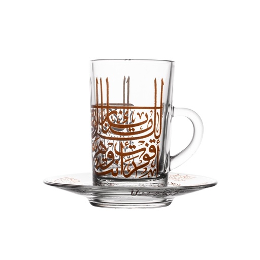 [D-47071] br with glass with / 47071