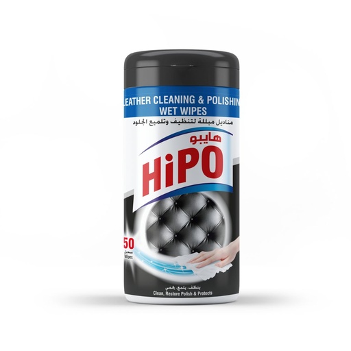 [HO-004] HiPO Leather Cleaning & Polishing 50 Wet Wipes