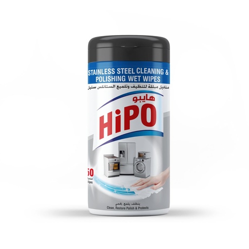 [HO-006] HiPO Stainless Steel Cleaning & Polishing 50 Wet Wipes