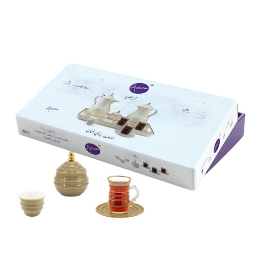 [RP-15166] Artivira Coffee & Tea 38 Pcs Serving Set Grey / AS57-38-C03