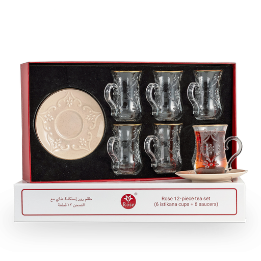 [RP-83006] Rose Tea Cup & Saucer Set Beige / 624-TEA-A15